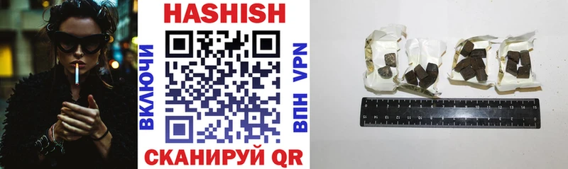 сколько стоит  Буинск  Гашиш индика сатива 