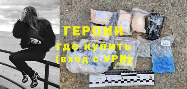 ГАЛЛЮЦИНОГЕННЫЕ ГРИБЫ Аркадак
