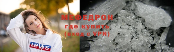 ГАЛЛЮЦИНОГЕННЫЕ ГРИБЫ Аркадак