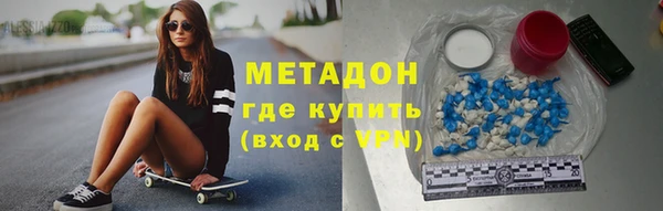 ГАЛЛЮЦИНОГЕННЫЕ ГРИБЫ Аркадак