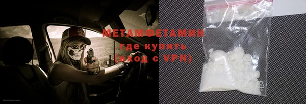 ГАЛЛЮЦИНОГЕННЫЕ ГРИБЫ Аркадак
